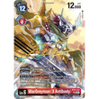 DCG [BT21-BT9-016 SR] WarGreymon (X Antibody) (Rare Pull)