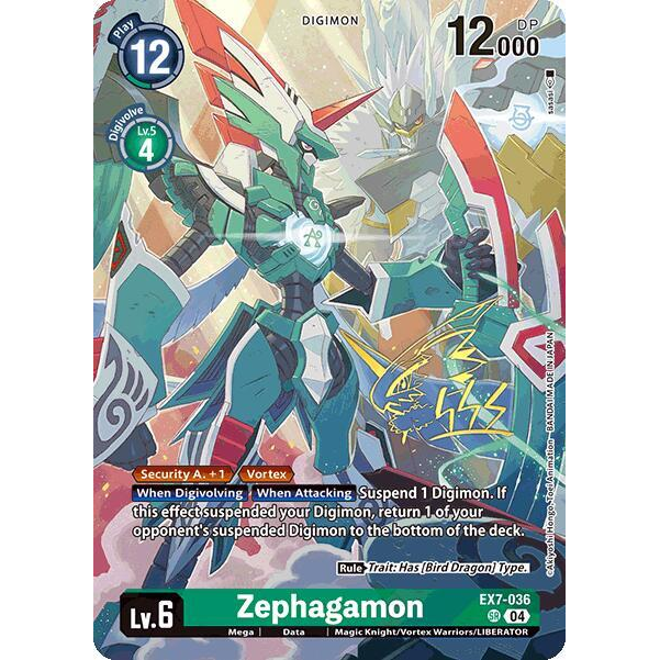DCG [BT21-EX7-036 SR] Zephagamon (Rare Pull)