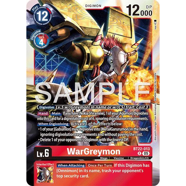 DCG [BT22-013 R] WarGreymon