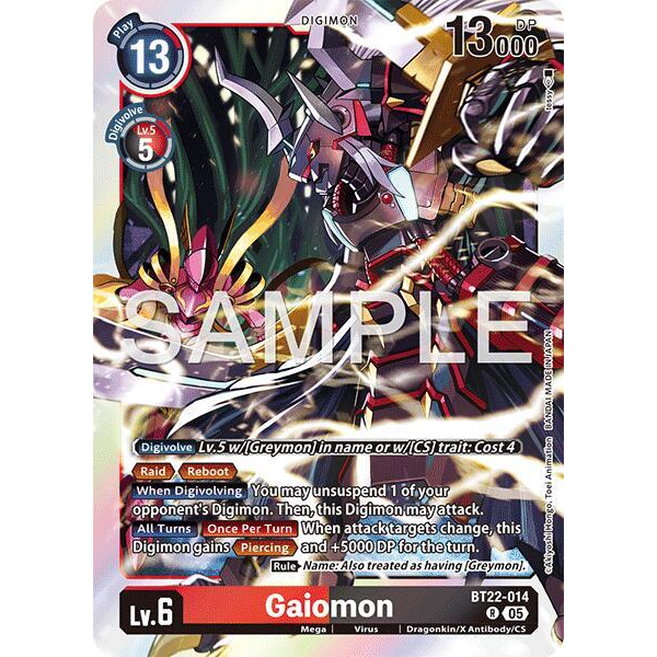 DCG [BT22-014 R] Gaiomon