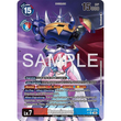 DCG [BT22-015 SR] Omnimon (Alternate Art)
