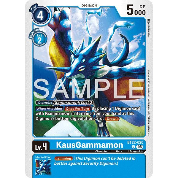 DCG [BT22-020 C] KausGammamon