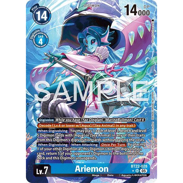 DCG [BT22-028 SR] Ariemon (Alternate Art)
