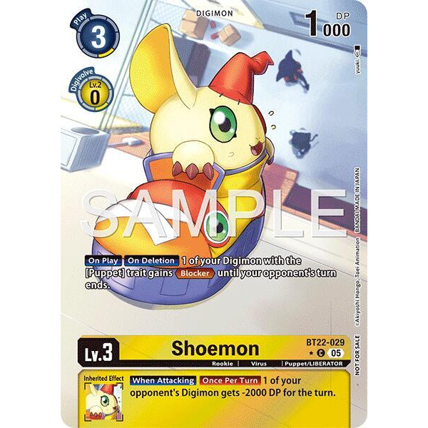 DCG [BT22-029 C] Shoemon (Box Topper)