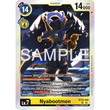 DCG [BT22-042 SR] Nyabootmon