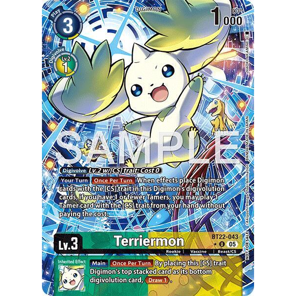 DCG [BT22-043 U] Terriermon (Box Topper)