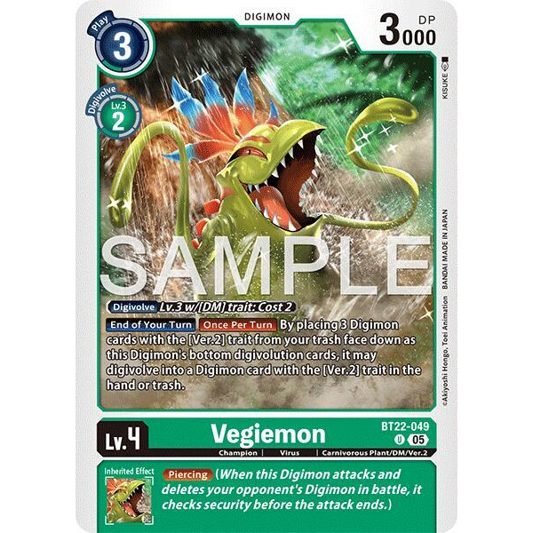 DCG [BT22-049 U] Vegiemon