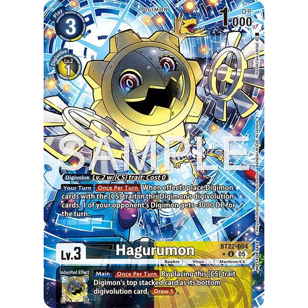DCG [BT22-054 U] Hagurumon (Box Topper)