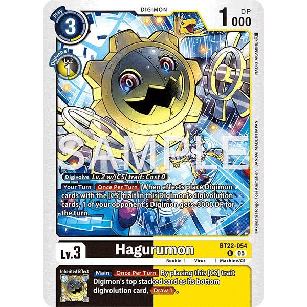 DCG [BT22-054 U] Hagurumon