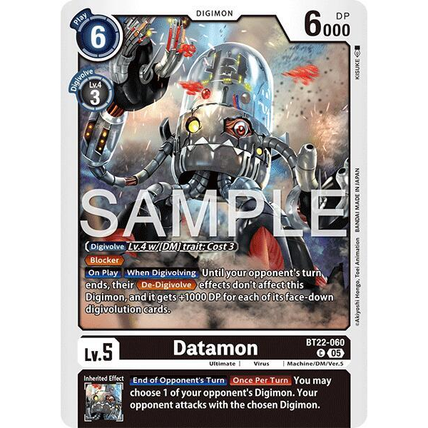 DCG [BT22-060 C] Datamon