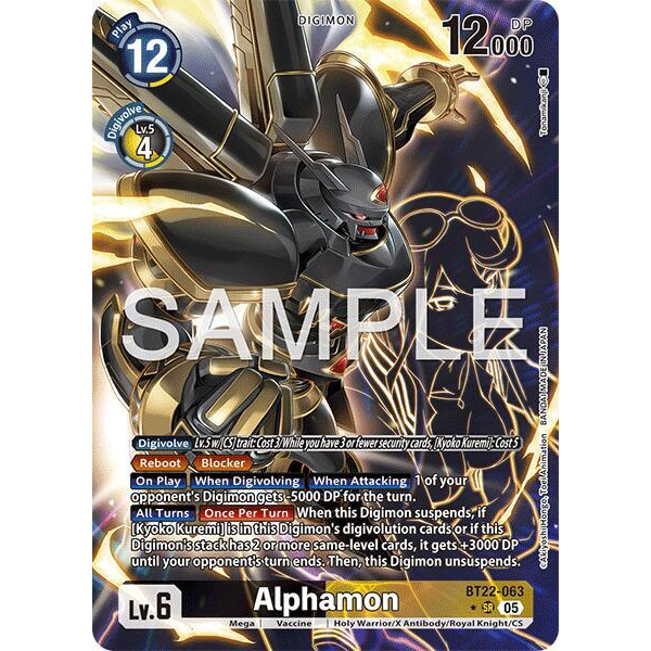 DCG [BT22-063 SR] Alphamon (Alternate Art)