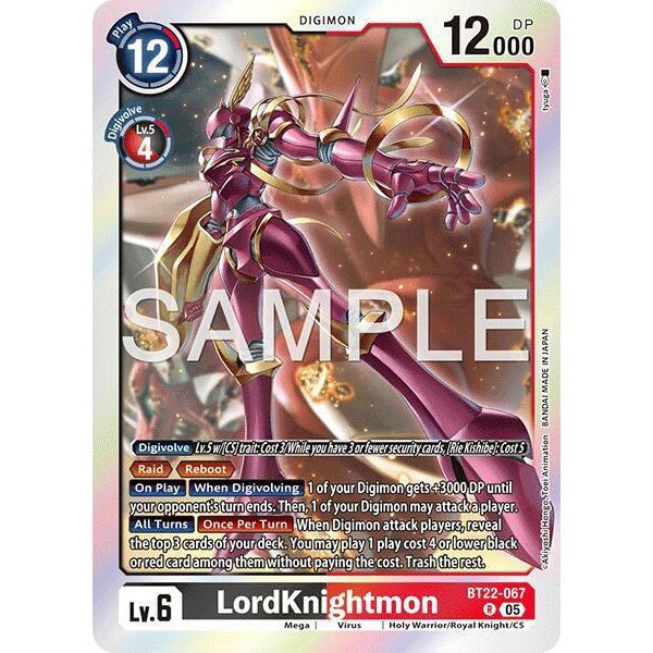 DCG [BT22-067 R] LordKnightmon