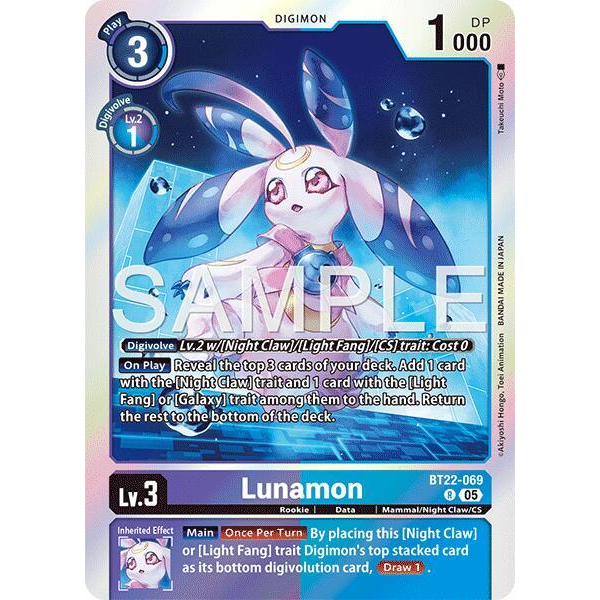 DCG [BT22-069 R] Lunamon