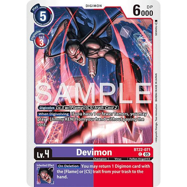 DCG [BT22-071 C] Devimon
