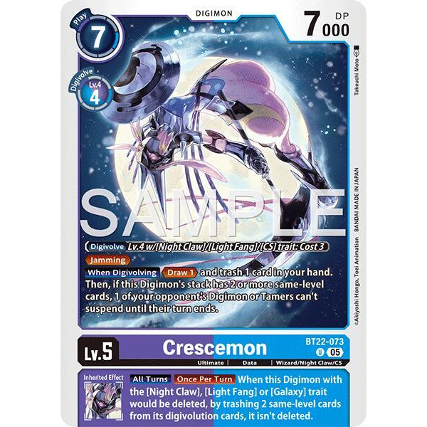 DCG [BT22-073 U] Crescemon