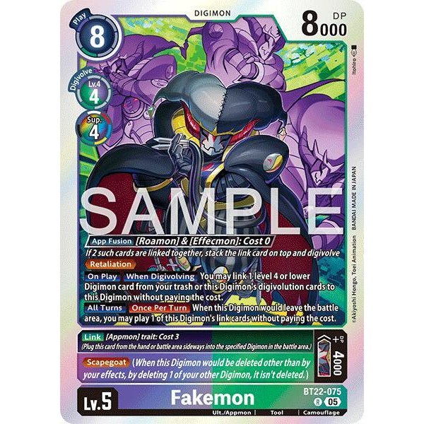 DCG [BT22-075 R] Fakemon