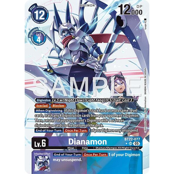 DCG [BT22-077 SR] Dianamon (Alternate Art)