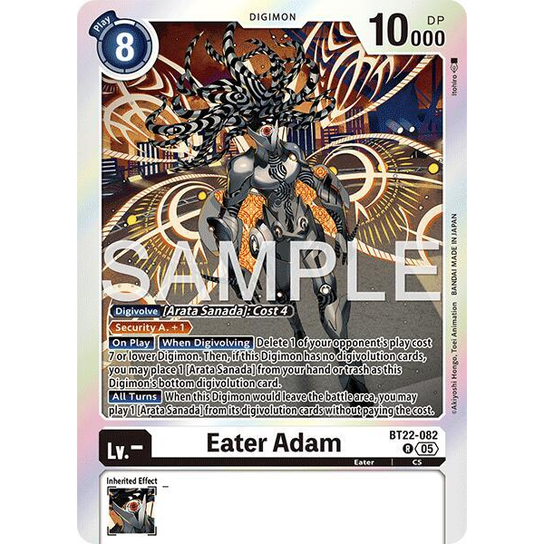 DCG [BT22-082 R] Eater Adam
