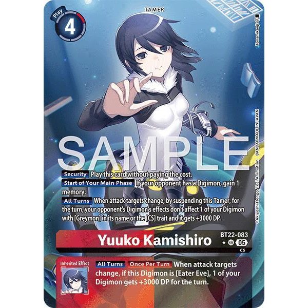 DCG [BT22-083 SR] Yuuko Kamishiro (Alternate Art)