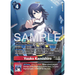 DCG [BT22-083 SR] Yuuko Kamishiro (Alternate Art)
