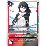 DCG [BT22-083 SR] Yuuko Kamishiro
