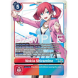 DCG [BT22-084 SR] Nokia Shiramine