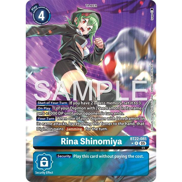 DCG [BT22-085 R] Rina Shinomiya (Alternate Art)