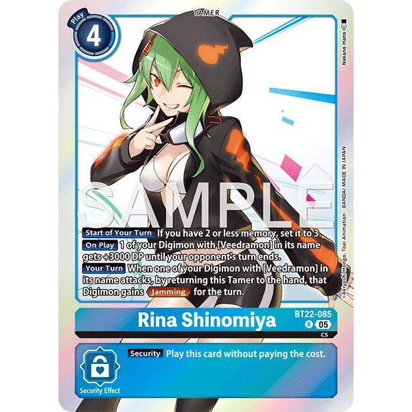 DCG [BT22-085 R] Rina Shinomiya