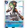DCG [BT22-085 R] Rina Shinomiya