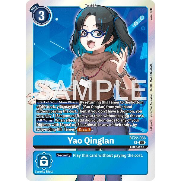 DCG [BT22-086 R] Yao Qinglan