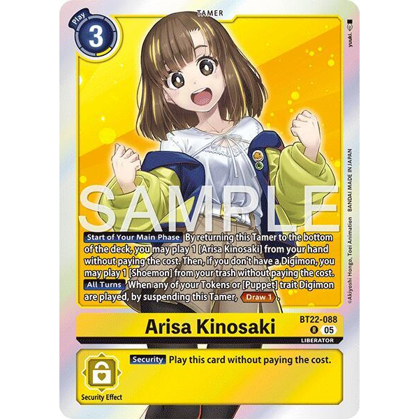 DCG [BT22-088 R] Arisa Kinosaki