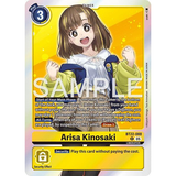 DCG [BT22-088 R] Arisa Kinosaki