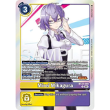 DCG [BT22-089 R] Mirei Mikagura