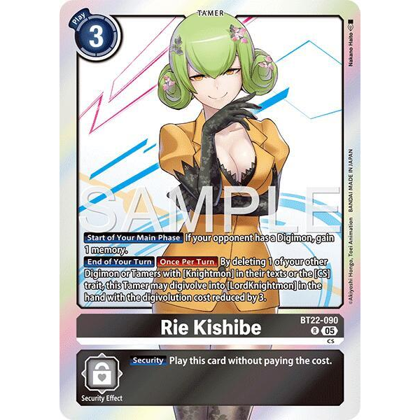 DCG [BT22-090 R] Rie Kishibe