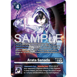 DCG [BT22-091 SR] Arata Sanada (Alternate Art)