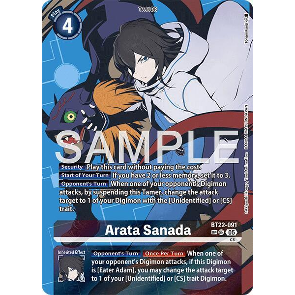 DCG [BT22-091 SR] Arata Sanada (SP)