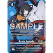 DCG [BT22-091 SR] Arata Sanada (SP)
