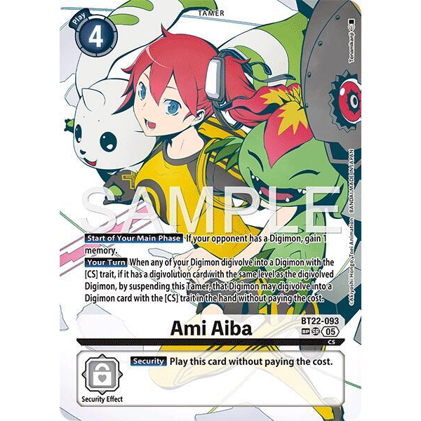 DCG [BT22-093 SR] Ami Aiba (SP)
