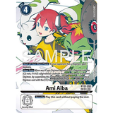 DCG [BT22-093 SR] Ami Aiba (SP)