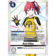 DCG [BT22-093 SR] Ami Aiba