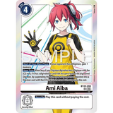 DCG [BT22-093 SR] Ami Aiba