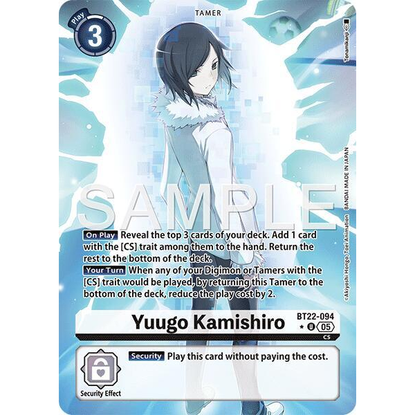 DCG [BT22-094 U] Yuugo Kamishiro (Alternate Art)