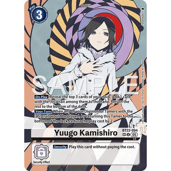 DCG [BT22-094 U] Yuugo Kamishiro (SP)