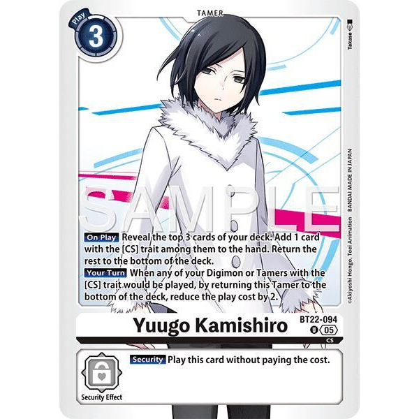 DCG [BT22-094 U] Yuugo Kamishiro
