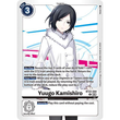 DCG [BT22-094 U] Yuugo Kamishiro