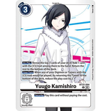 DCG [BT22-094 U] Yuugo Kamishiro