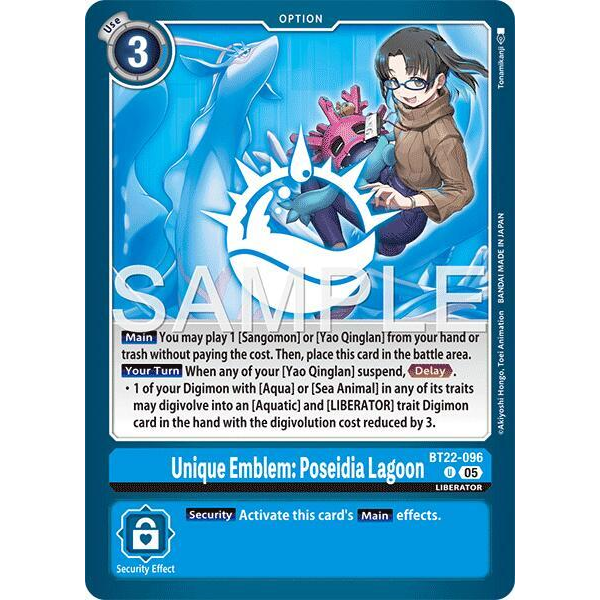 DCG [BT22-096 U] Unique Emblem: Poseidia Lagoon