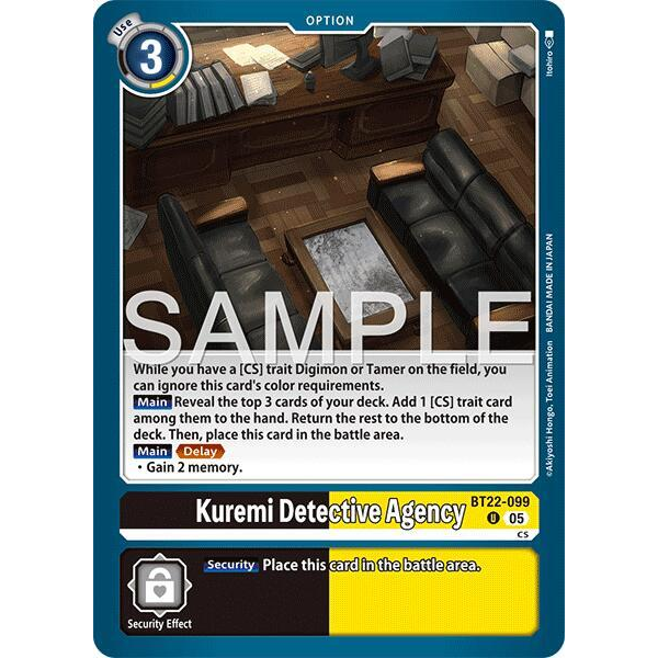DCG [BT22-099 U] Kuremi Detective Agency
