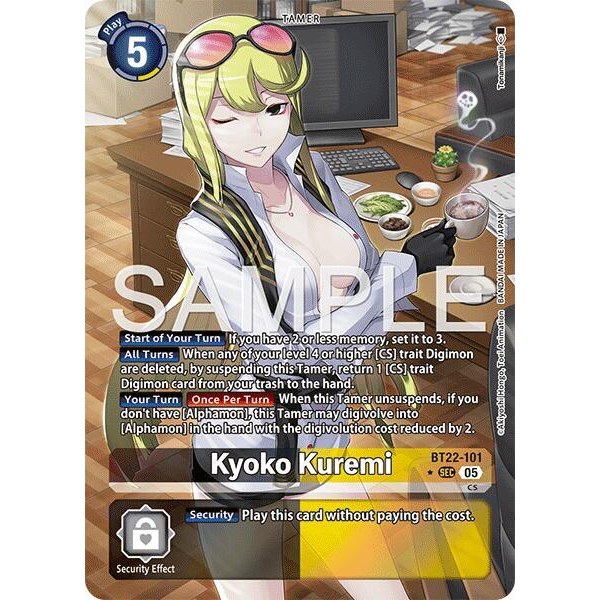 DCG [BT22-101 SEC] Kyoko Kuremi (Alternate Art)