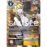 DCG [BT22-101 SEC] Kyoko Kuremi (Alternate Art)